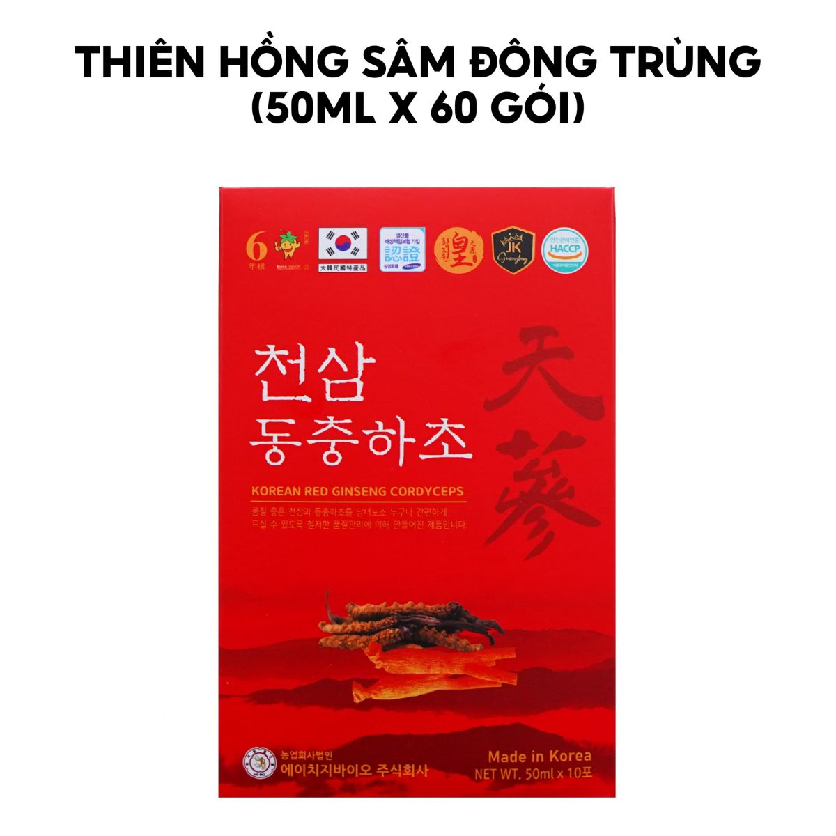 Nước Thiên Hồng Sâm Đông Trùng Hạ Thảo Hàn Quốc Hộp 60 gói x 50ml